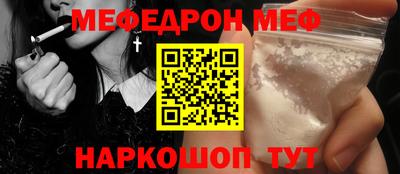 герыч Туймазы