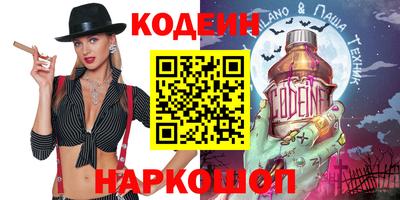 mdpv Тулун