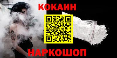 mdpv Тулун