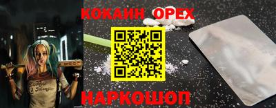 PSILOCYBIN Тверь