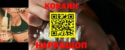 герыч Туймазы