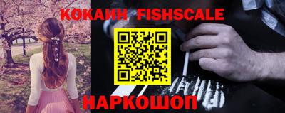 круглые Татарск