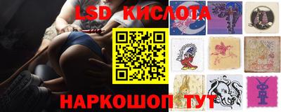 хмурый Тара