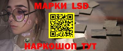 герыч Туймазы