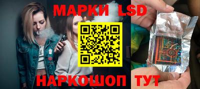 mdpv Тулун
