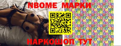 герыч Туймазы