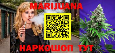 PSILOCYBIN Тверь
