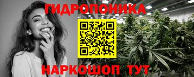 круглые Татарск