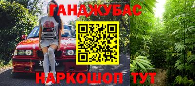 круглые Татарск