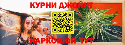 герыч Тула