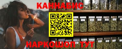 герыч Туймазы