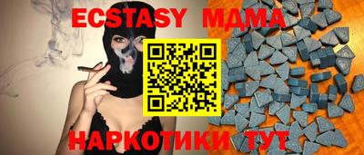 герыч Туймазы