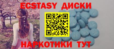 герыч Туймазы