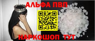 хмурый Тара