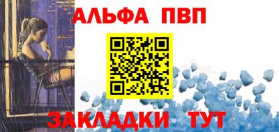 герыч Тула
