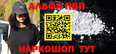 круглые Татарск