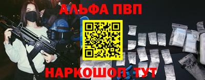 герыч Тула