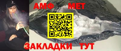 PSILOCYBIN Тверь