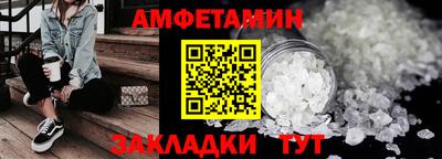 PSILOCYBIN Тверь