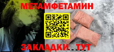 круглые Татарск