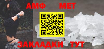 mdpv Тулун