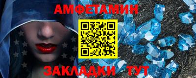 герыч Тула