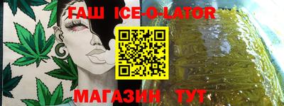 mdpv Тулун