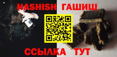 хмурый Тара