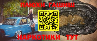 хмурый Тара