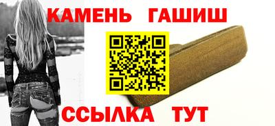 PSILOCYBIN Тверь