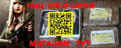 хмурый Тара
