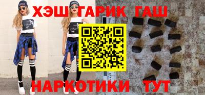 PSILOCYBIN Тверь