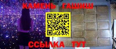 mdpv Тулун