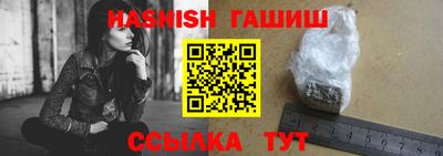 mdpv Тулун