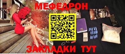 герыч Тула