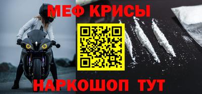 герыч Туймазы