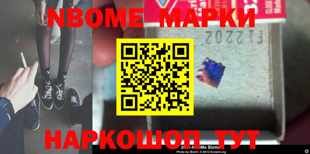 LSD-25 экстази кислота  LSD-25 экстази кислота  LSD-25 экстази  Вход с VPN  Кандалакша 